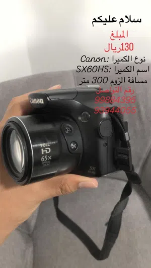 كميرا كنون مستعمل