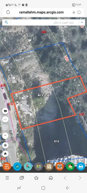 900متر مميزة لبناء اسكان ومحلات تجارية..اقرأ جميع التفاصيل في الشرح.