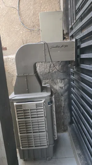 مبرده باكستانيه استخدام شهرين كلش نضيفه