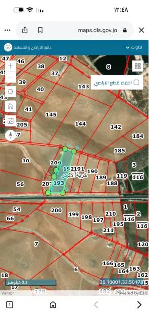 Mixed Use Land for Sale in Mafraq Other