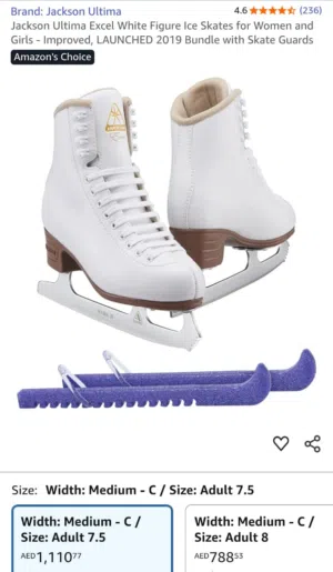 Ice Skates حذاء التزلج على الجليد