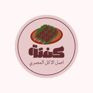 تصميم لوجوهات مطاعم احترافية