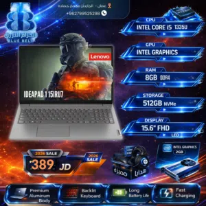 LENOVO LAPTOP لابتوب لينوفو
