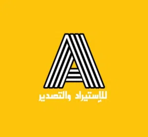 بوعبدالله 