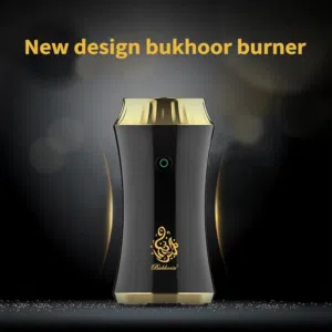مبخرة البخور الملوكية شحن