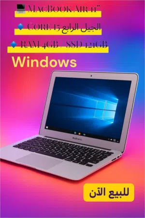 Apple mac book