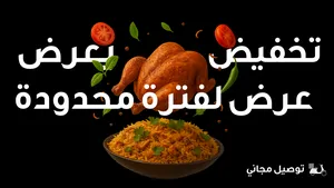 Ready Cooked Meals3