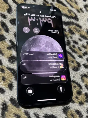 Apple iPhone 13 128 GB in Zarqa