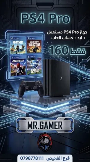 PlayStation 4 PlayStation for sale in Amman