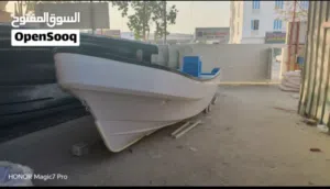 قارب 25 جديد مصنع المعبيله