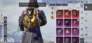 Pubg Accounts and Characters for Sale in Sana'a