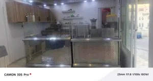 معدات مطعم كامل للبيع