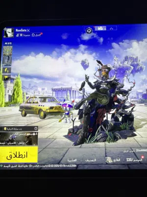 حساب ببجي قوي