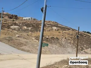 اراضي للبيع