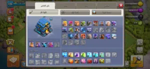 احسابين كلاش بسعر مغري 15 دينار فقط