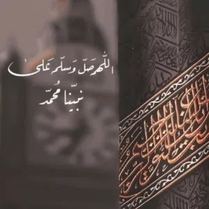 yousef 
