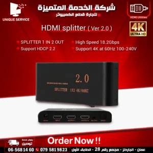 موزع لشاشات عرض متعددة HDMI Splitter 1 IN 2 OUT 2P 4K UHD