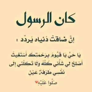 محمد عبدالله