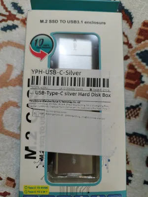 External Hard Disk . New2