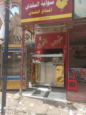 شوايه ودولاب استيل