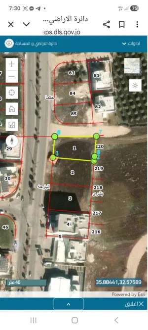 Commercial Land for Sale in Irbid Al Hay Al Sharqy