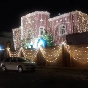 Shahid Ullah