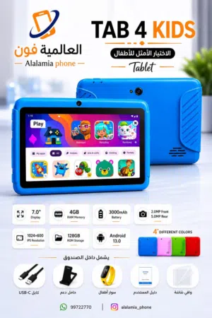 Oteeto Other 128 GB in Al Dakhiliya