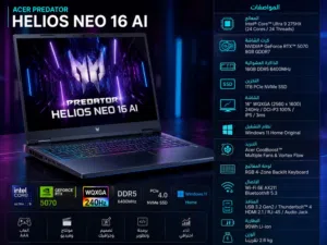 للبيع Acer Predator Helios Neo 16 AI