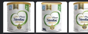 سلام عندي حليب سميلاك رقم 2 أبيع 3 ب 10