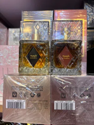 عطور امارتية أصلية