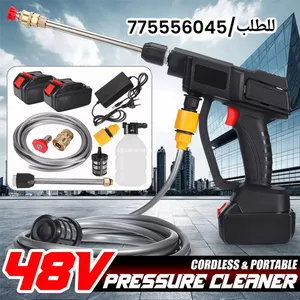  Pressure Washers for sale in Sana'a