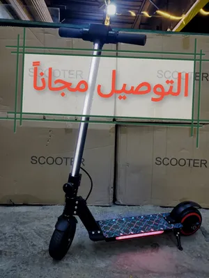 ‏سكيت وسكوتر ‏.‏ جديد‏1