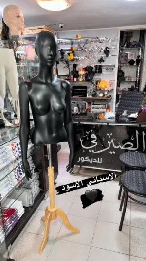 منيكان نصف ستاتي (ثقيل)