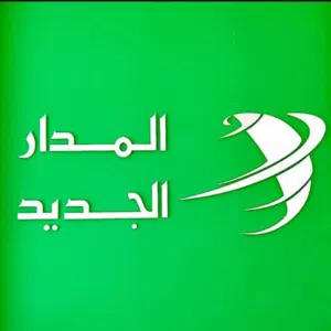 شراء رصيد مدار