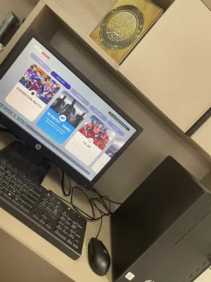 بي سي قديمه شويه