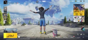 Pubg Accounts and Characters for Sale in Tripoli