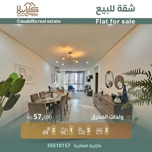 134 m2 3 Bedrooms Apartments for Sale in Muharraq Galaly