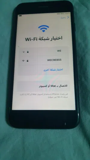 ايفون 7 للبيع