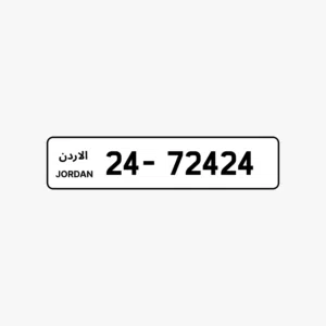 24 - X2424