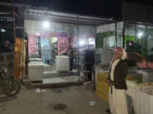 محل تجاري فتحتين .