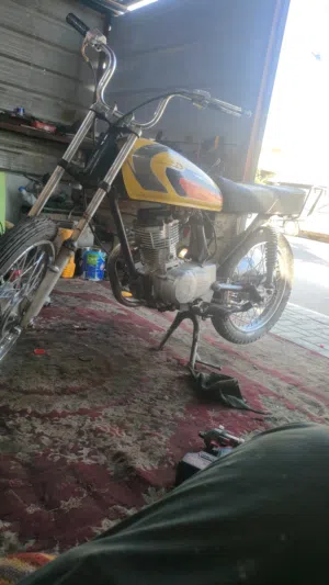 دراجه سي جي نامه