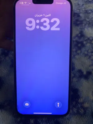 للبيع آيفون 13برو ماكس