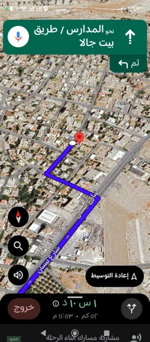 3 Bedrooms . 2 Bathrooms . 155 m20