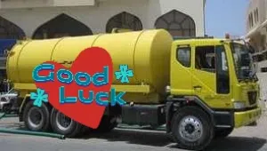 شفط مياه مجاري شفط مجاري المعبيلة الصرف الصحي الطؤرى تسليك مجاري sewerage water tenker