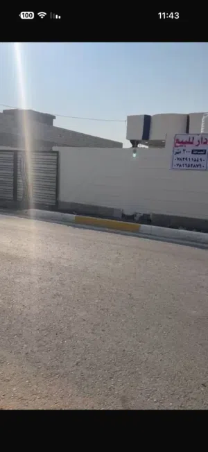 بيت 300 متر بناء درجة اولى الهندية ناحية الخيرات