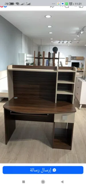 طاولة دراسة سمارت تركية درجة اولي دوجتاش