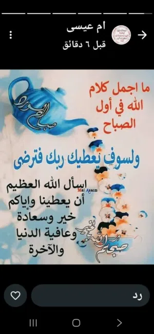 mohmad ahmad 