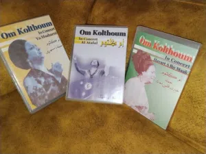 شريط اغاني بحالة ممتازة جدا اغاني ام كلثوم نادرة وقديمة الشريط الواحد بي 80 شيكل إلى الاطلال ب 180