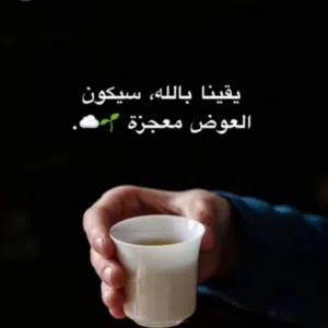 hhhhm mhhhhh
