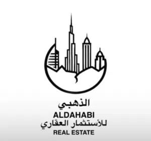 الذهبي للاستثمار العقاري